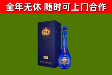 兰山回收梦之蓝M6
